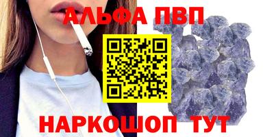 мдпв Славгород