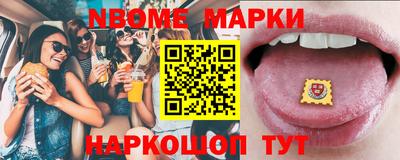 мдпв Славгород