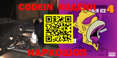 мдпв Славгород