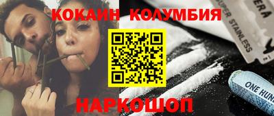 мдпв Славгород