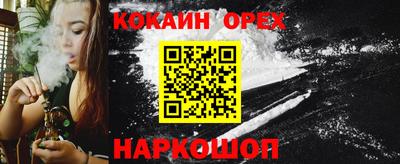 мдпв Славгород