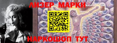 меф VHQ Среднеуральск