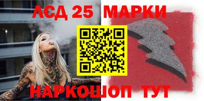 мдпв Славгород