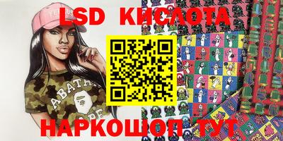 меф VHQ Среднеуральск
