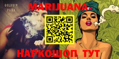 меф VHQ Среднеуральск