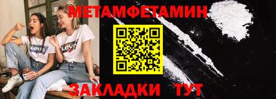 мдпв Славгород
