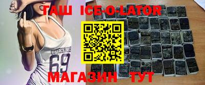 меф VHQ Среднеуральск