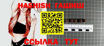 меф VHQ Среднеуральск