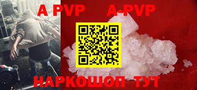 меф VHQ Среднеуральск